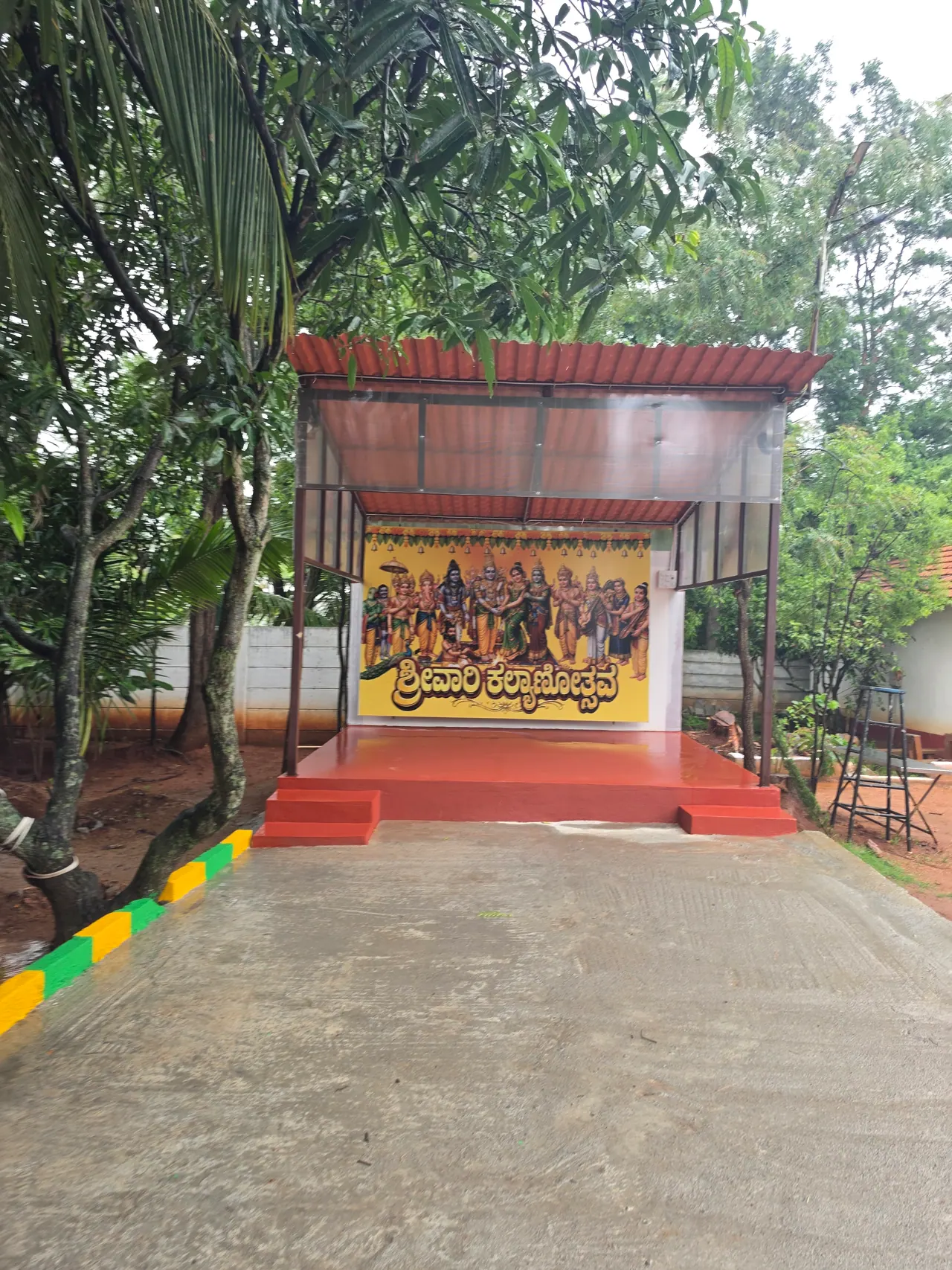 Mini Stage at Ram Vishranti Dhama
