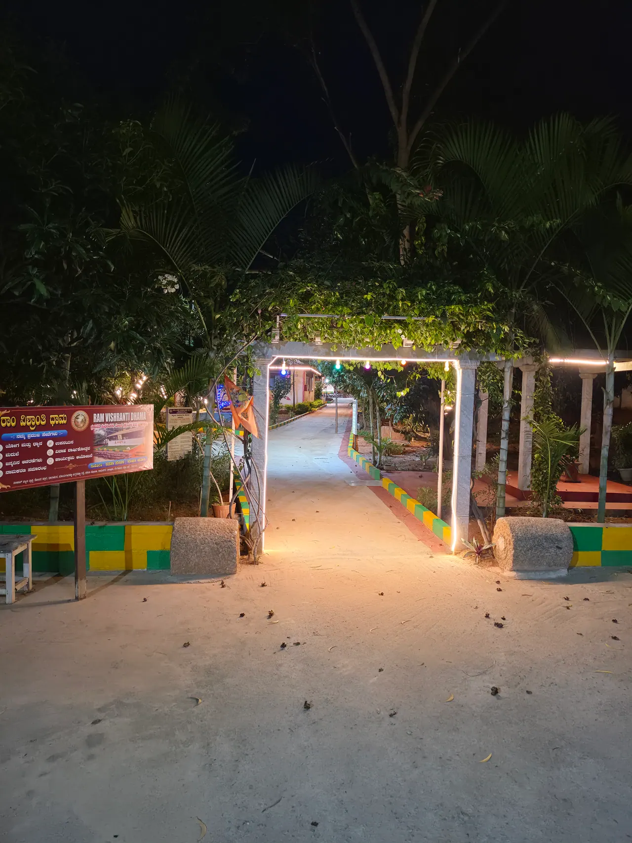 Main entrance illuminated in the evening